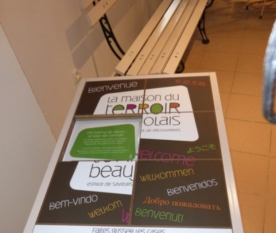 Jeu de taquin © Médiéval AFDP